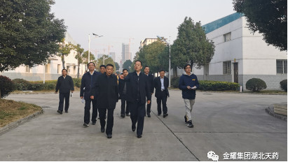 湖北省委常委、襄陽(yáng)市委書記李樂(lè)成到金耀集團(tuán)湖北天藥調(diào)研